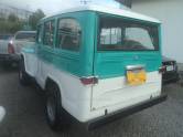 FORD - RURAL - 1973/1973 - Verde - R$ 55.000,00