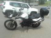 BMW - F 800 - 2015/2016 - Branca - R$ 45.000,00